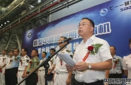 我國新一代大功率艦船柴油機(jī)首臺(tái)樣機(jī)整機(jī)試驗(yàn)啟動(dòng)