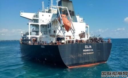 “CLIA”輪擱淺高雄外海4天至今脫困失敗
