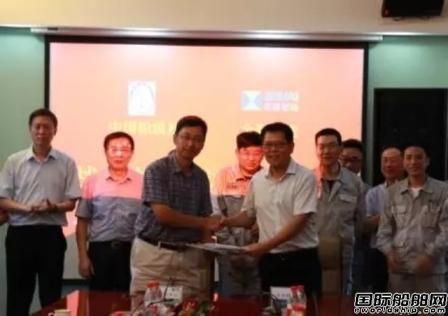 金海智造與中國(guó)船級(jí)社簽署戰(zhàn)略合作協(xié)議