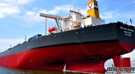 Zodiac Maritime收購華光海運1艘VLCC
