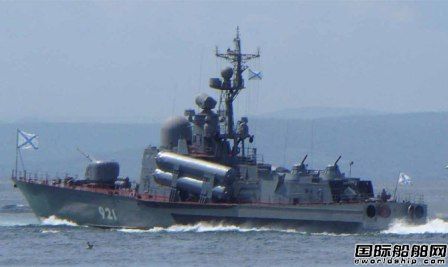 俄羅斯軍艦日本海爆炸致1死1傷