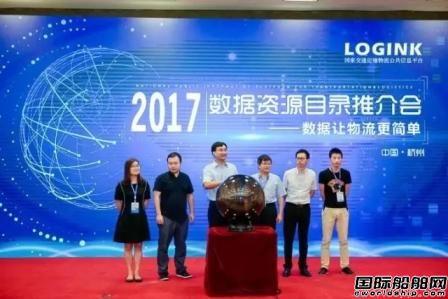 全球18萬艘船舶實時數(shù)據(jù)免費共享