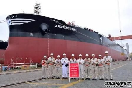 長興重工阿芙拉原油輪H1424出塢