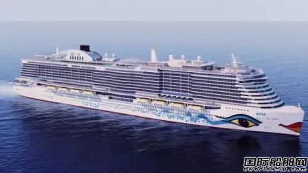 Meyer Werft_ȫLNG]݆
