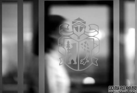 Berenberg收購(gòu)RBS航運(yùn)貸款