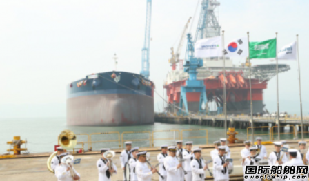 BahriһVLCC