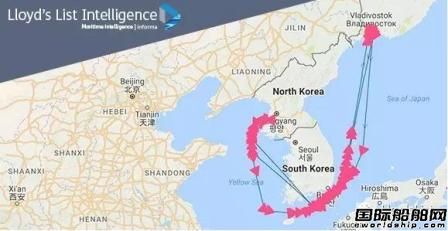 LloydsList：揭示朝鮮秘密海運(yùn)燃油進(jìn)口渠道