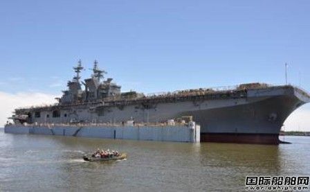 美國海軍命名最新“Tripoli”號兩棲攻擊艦