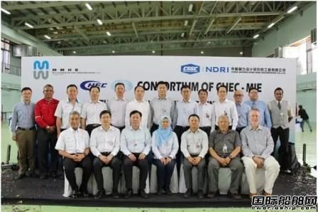 中船九院設(shè)計馬來西亞MMHE3號船塢工程開工