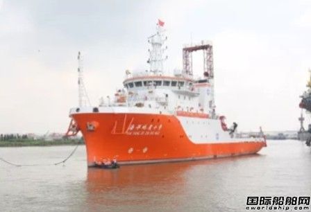廣東中遠(yuǎn)船務(wù)“海洋地質(zhì)十號(hào)”完成傾斜試驗(yàn)