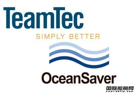 IMS集團收購OceanSaver資產