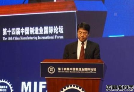 杜剛：中船重工最終目標(biāo)建造智能船舶