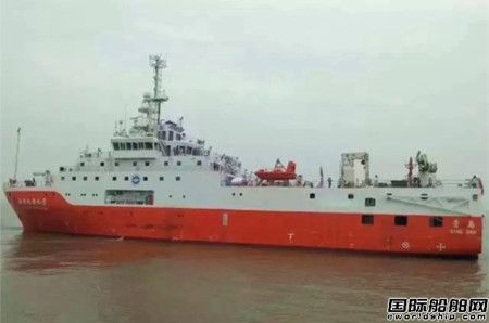 上海船廠“海洋地質(zhì)九號(hào)”船試航成功