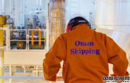Oman航運將收購10艘散貨船