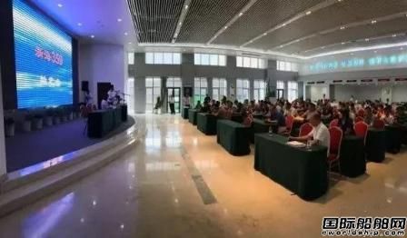 民生租賃與浙江船舶交易市場開展船舶資產(chǎn)處置合作