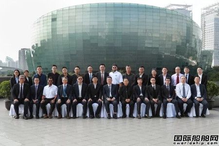 第32次亞洲修船會議在上海召開