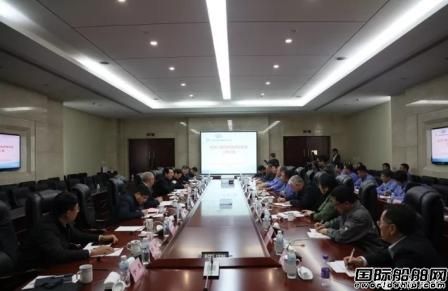 大船集團召開航母工程現(xiàn)場指揮部黨委工作匯報會