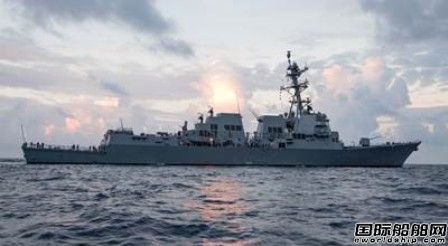 美國海軍“USS Ralph Johnson”號導(dǎo)彈驅(qū)逐艦通過驗收