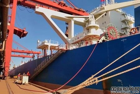 中交三航院首個船舶岸電EPC項目連船成功