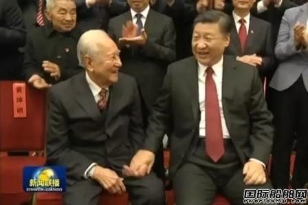 黃旭華：我真沒想到習(xí)總書記給我讓座