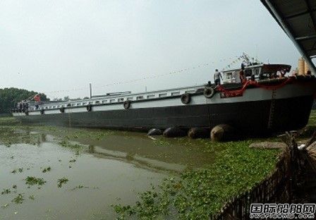 浙北造船獲8艘36TEU集裝箱船訂單