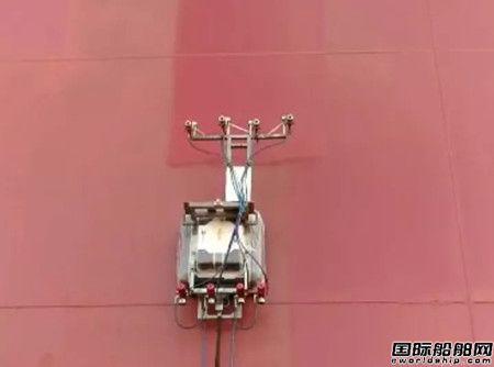 外高橋造船噴涂機(jī)器人在VLOC實(shí)現(xiàn)統(tǒng)噴作業(yè)