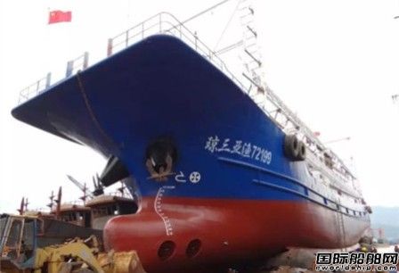 恒生重工兩艘遠洋漁船順利下水