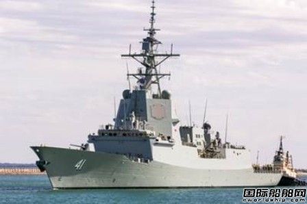 澳大利亞皇家海軍第二艘防空驅(qū)逐艦開始海試
