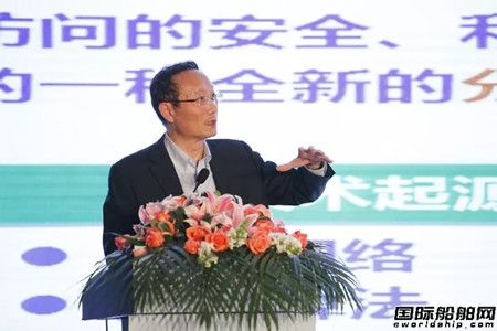 黃有方：區(qū)塊鏈在供應(yīng)鏈中的應(yīng)用