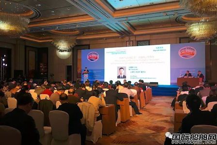 高級海事論壇舉行主題報告專場