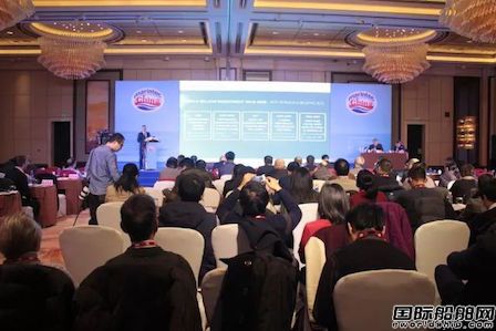 MarintecChina高級海事論壇舉行“豪華郵輪”專場