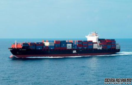 Navios Containers收購(gòu)4艘集裝箱船