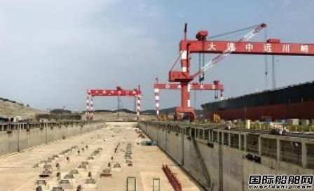 川崎重工移師中國做強中遠川崎
