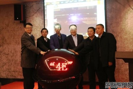 江州造船18000噸內(nèi)河4E級(jí)散貨船開(kāi)建