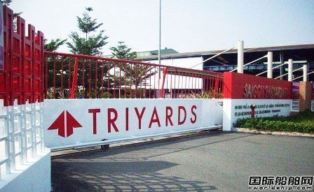 Triyards兩艘化學(xué)品船遭撤單