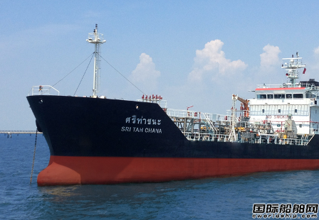 泰國(guó)船東Prima Marine在中國(guó)船廠訂造4艘油船