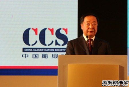 中國(guó)船級(jí)社總裁孫立成到齡退休