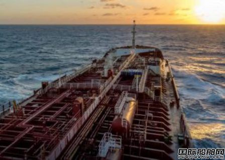 AMA Marine收購一艘化學品油船