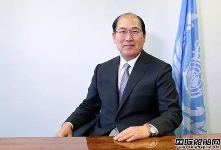 國際海事組織秘書長對東海撞船事件深表關(guān)切