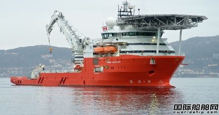 Ocean Infinity和馬來西亞簽署MH370搜索協(xié)議