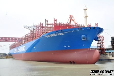 SHELL MARINE獲中遠(yuǎn)海運7艘超大型箱船訂單