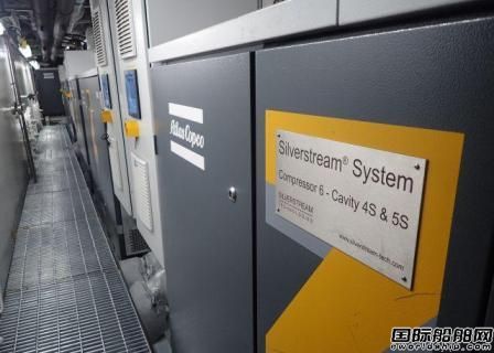 Atlas Copco利用無油螺桿鼓風機提高大型船舶效率