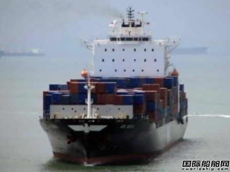 Navios Containers收購(gòu)一艘集裝箱船
