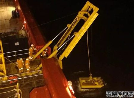 “桑吉”輪后續(xù)處置工作有序推進(jìn)