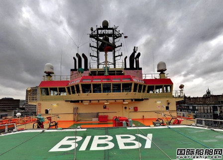 Bibby Offshore完成資本重組
