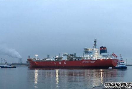 荷蘭船東研發(fā)測試近海小型LNG船