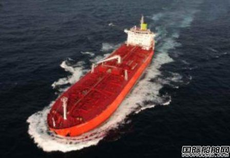GulfNav為2艘油化船提供再融資