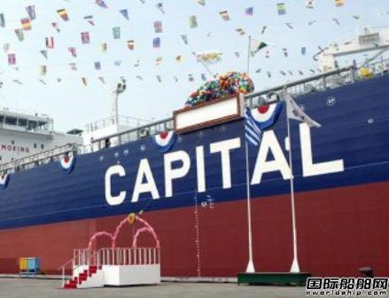 Capital與Liberty One成立合資公司