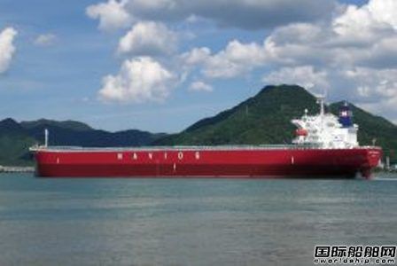 Navios Partners收購(gòu)2艘巴拿馬型散貨船
