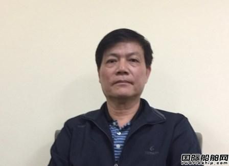 越南最大國(guó)有船企原董事長(zhǎng)涉高層腐敗被抓